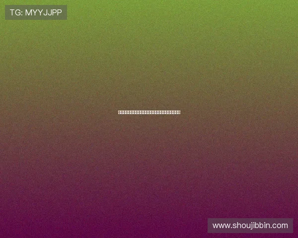 真人视讯集团官网分享玩家真实体验与游戏攻略心得交流